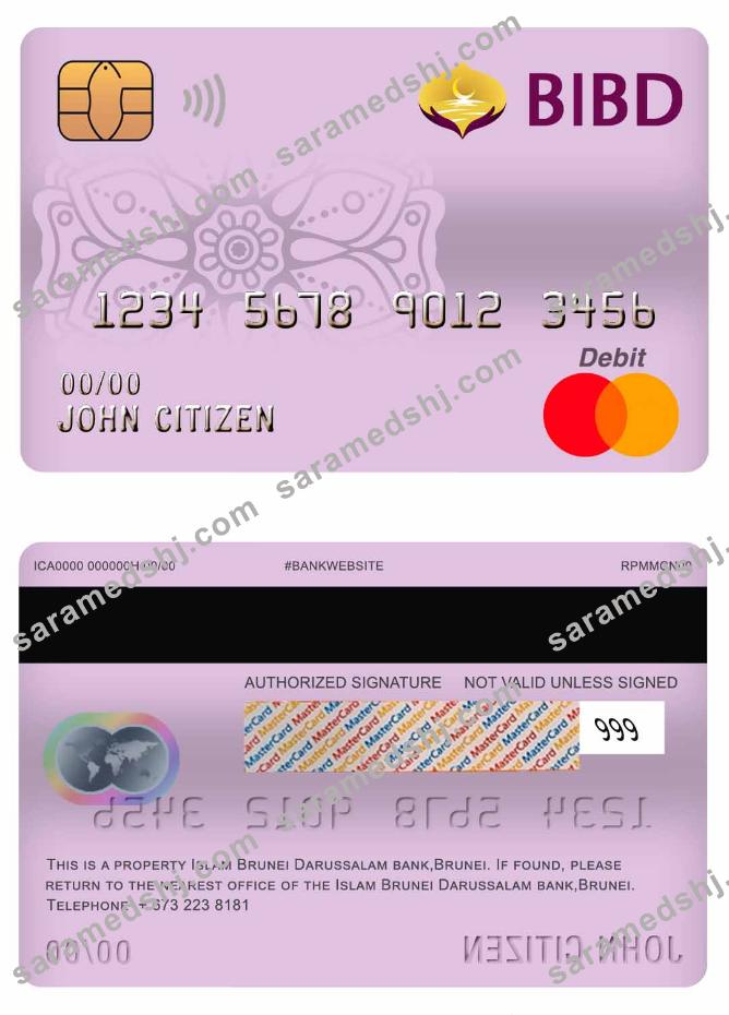 Brunei Bank Islam Brunei Darussalam bank mastercard debit card